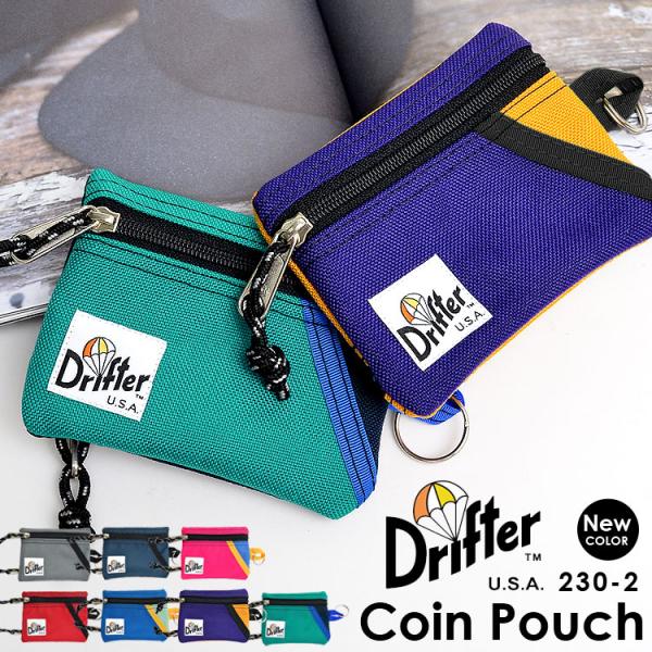 コインケース キーケース パスケース DRIFTER ドリフター 鍵入れ キーコインポーチ 小銭入れ カードケース 定期入れ マルチケース