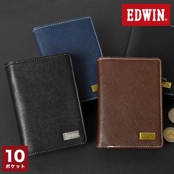 二つ折り財布 メンズ 縦型 EDWIN エドウィン 22269324 ブランド 小銭入れあり ファスナー 合皮 おしゃれ プレゼント