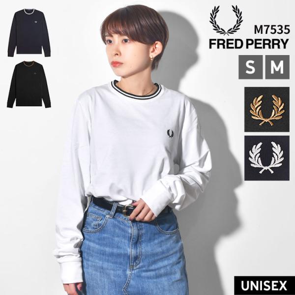 Fred Perry フレッドペリー ロンT ロングスリーブ Tシャツ M9602 Long Sleeve Twin Tipped T-Shirt 正規品 S M 綿100%