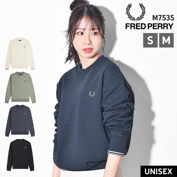 Fred Perry フレッドペリー スウェット トレーナー Crew Neck Sweatshirt M7535 正規品 S M トップス ユニセックス