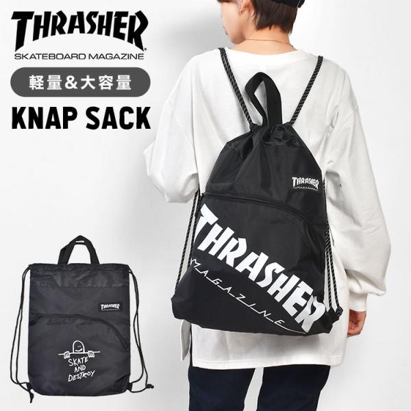 THRASHER ナップサック ブランド スラッシャー マークゴンザレス メンズ レディース 大人 子供 中学生 高校生
