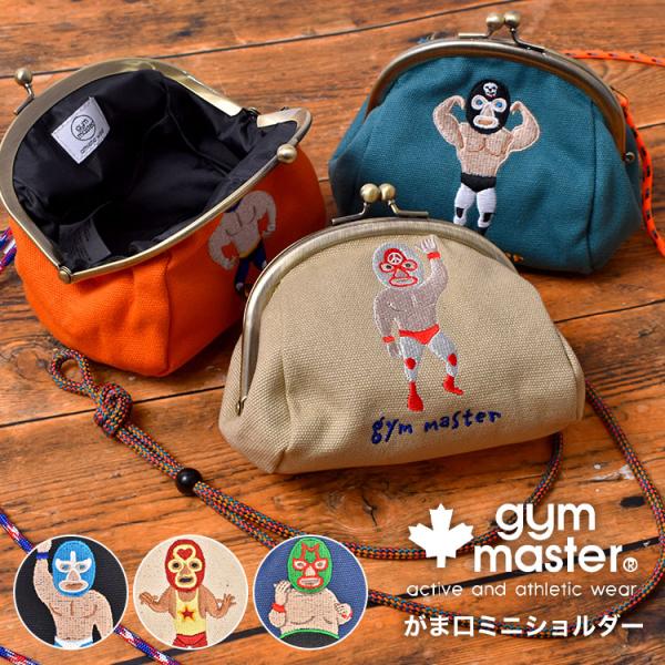 gym master（ジムマスター） がま口 ポーチ ショルダー ミニバッグ