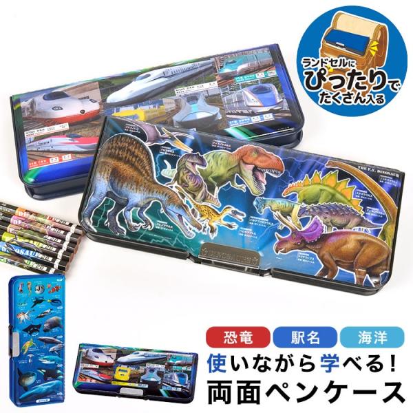 【専用ページ】少年たちグッズ a84e65f4-6e79-493e-9804-