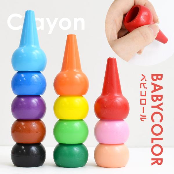 tis_kite-babycolor12