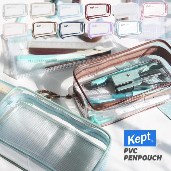 ペンケース かわいい クリアの価格と最安値 おすすめ通販を激安で