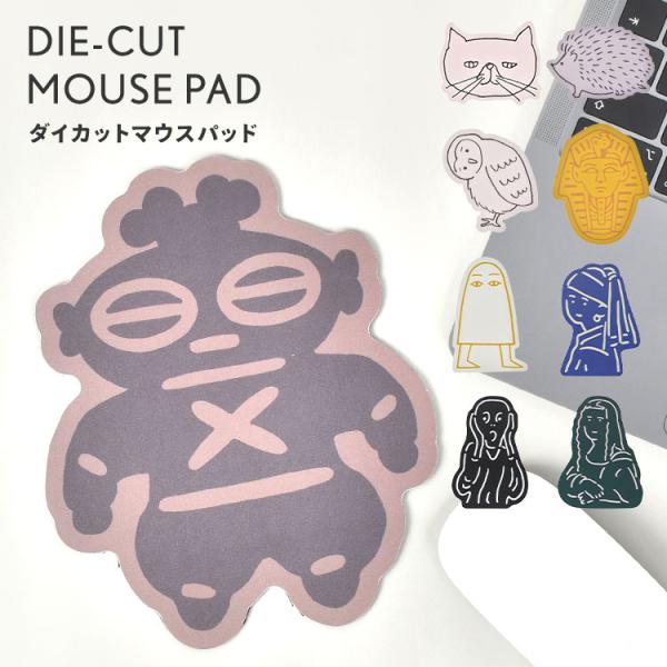 ぴたテン　カード　マウスパッド　ステッカー ホワイトタイガーとブラックタイガー マウスパッド（GY） | とらえびストア