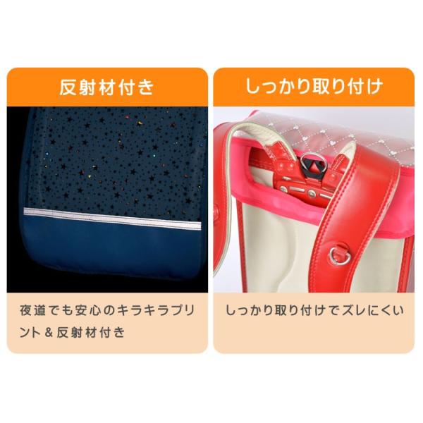 ランドセルカバー 透明 反射板 女の子 男の子 クリア キラキラ 派手 ランドセル用 カバー ポケット付き 雨カバー 反射 ビニール 防水 撥水 Buyee Servis Zakupok Tretim Licom Buyee Pokupajte Iz Yaponii