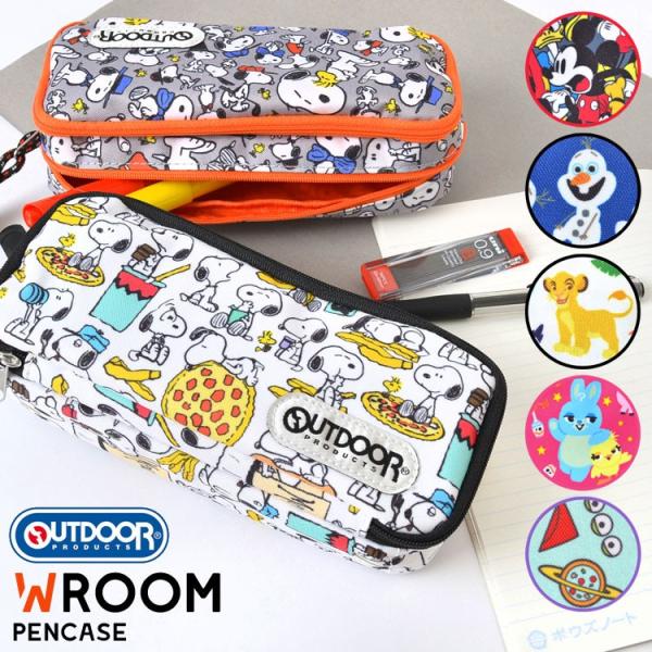 筆箱 女の子 ディズニーの価格と最安値 おすすめ通販を激安で