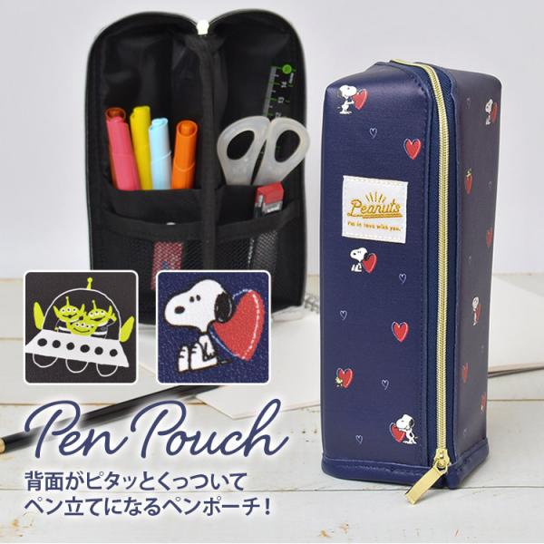 筆箱 かわいい 高校生の価格と最安値 おすすめ通販を激安で