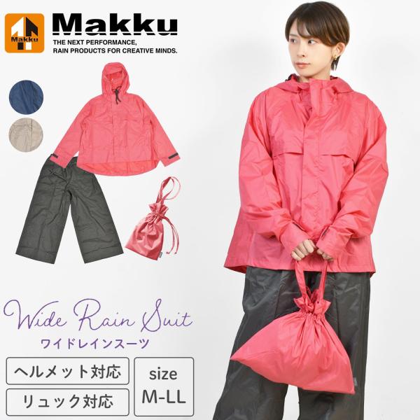 tis_mak-as620