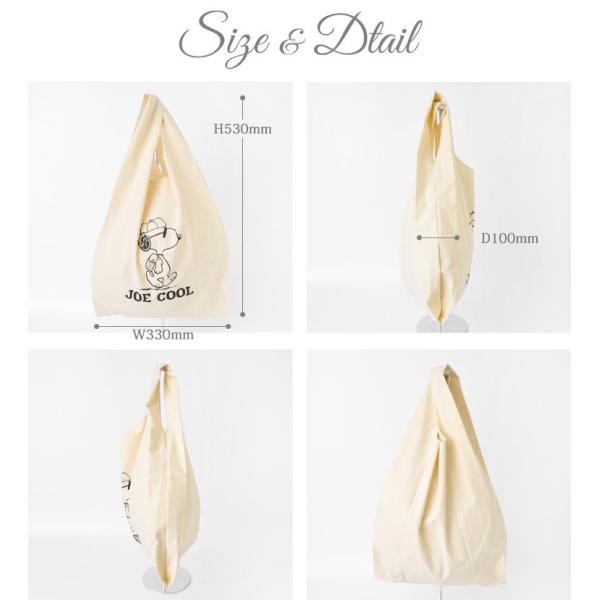 軽量 お買い物バッグ マルシェバッグ 綿 コットン 小さめ エコバッグ キャラクター トートバッグ スヌーピー Snoopy クレヨンしんちゃん アドベンチャータイム コットンバッグ おしゃれ 薄手 コンパクト 代購幫