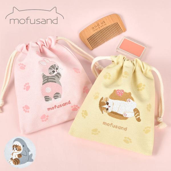 もぐさま♥️袋帯3本✨おまとめ専用✨ もぐさま♥️袋帯3