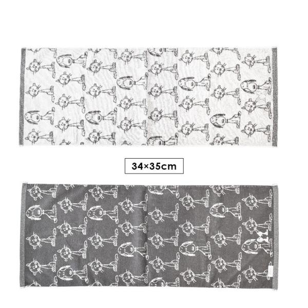 フェイスタオル スヌーピー キャラクター コットン100 ファーロン Snoopy Faron グレー かわいい タオル ロングタオル 猫 ネコ 犬 Buyee Buyee Japanese Proxy Service Buy From Japan Bot Online