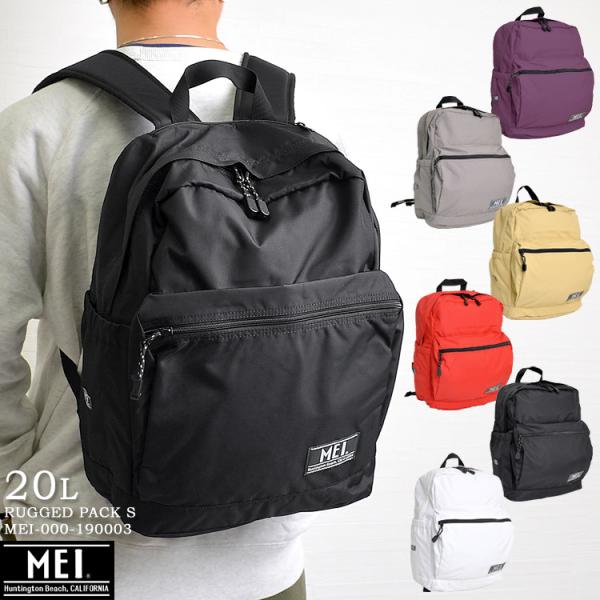 エムイーアイ リュックサック おしゃれ リュック おしゃれ 通学 おしゃれ 通勤 大容量 S レディース おしゃれ Rugged Mei メンズ 軽量 Mei 000 Pack S Mei Tis