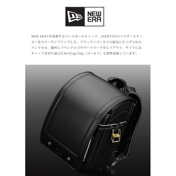 Newera ランドセル ブランド 男の子 かっこいい 黒 ニューエラ 21年モデル ブラック 6年保証 ブラック 日本製 ランドセル ストリート 女の子 軽量 かっこいい ブランド 同梱不可 Newera Tis