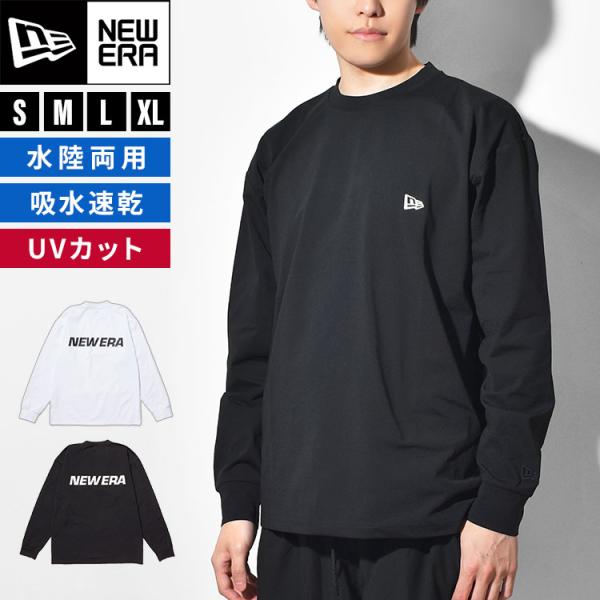 NEW ERA Tシャツ 長袖 ニューエラ NEWERA オーバーサイズ ロン