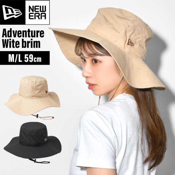 emmi|NEW ERA(R)」ewcアドベンチャーハット レディース NEW ERA（ニューエラ） アドベンチャーハット レディース 帽子 ハット
