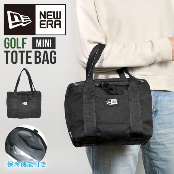 保冷バッグ NEWERA ゴルフ ランチトート ニューエラ クーラーバッグ ラウンド トートバッグ おしゃれ ワンポイント 黒 ブラック メンズ レディース お弁当