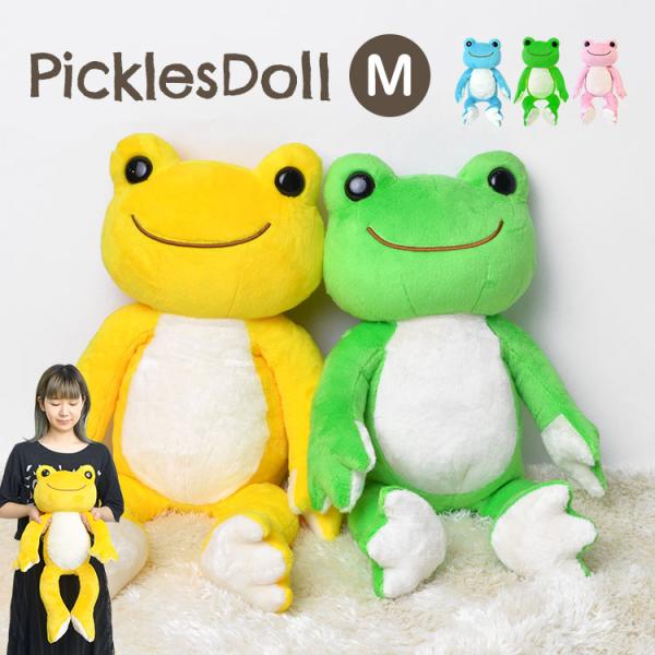 tis_nkj-pcd-m