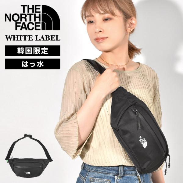 tis_north-bag12