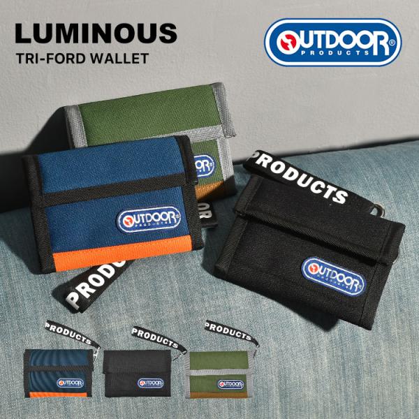 三つ折り財布 メンズ レディース OUTDOOR PRODUCTS アウトドア プロダクツ ユニセックス 男女兼用 さいふ ミニ財布 折りたたみ ストラップ カード入れ 小銭入れ