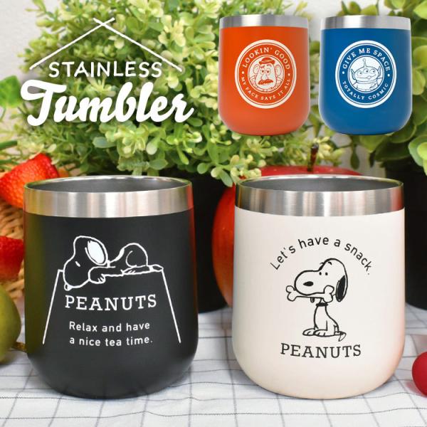 割れないコップ スヌーピー みんな探してる人気モノ 割れないコップ スヌーピー キッチン用品 食器 調理器具