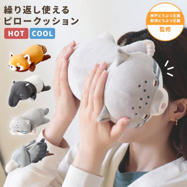 tis_pine-cushion01