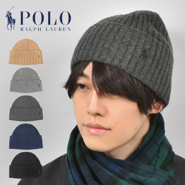 RRL ニット帽 ワンサイズ ブルーグレー RRL ニット帽 ワンサイズ ブルーグレー