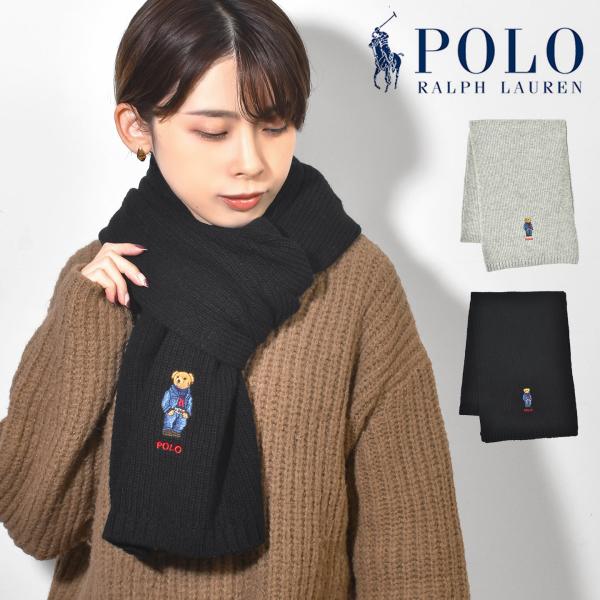 POLO RALPH LAUREN（ポロ・ラルフローレン） マフラー ポロ ラルフ