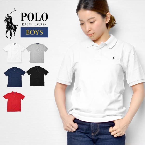 Ralph Lauren ポロシャツ,Tシャツ9点セット サイズ130 楽天市場】ラルフローレン ポロシャツ 130の通販