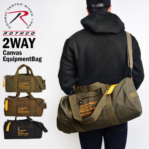 【未使用 タグ付き✨ロスコ✨2way】ビジネス ショルダー バック 多機能 紺 ROTHCO（ロスコ） ボストンバッグ メンズ 2way ショルダーバッグ