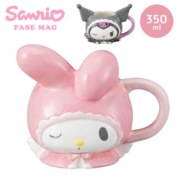 sanrio（サンリオ） マグカップ クロミ マイメロ フェイスマグ 50周年