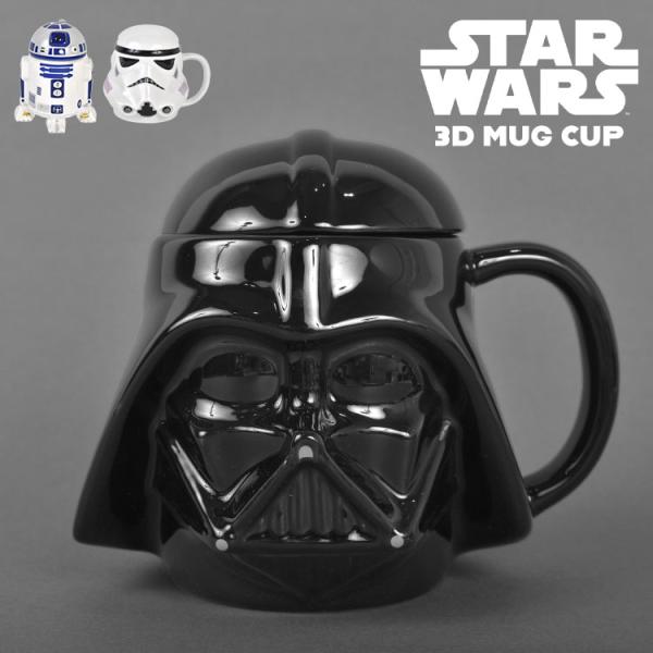 STAR WARS（スター・ウォーズ） マグカップ 蓋付き 3Dマグカップ R2-D2