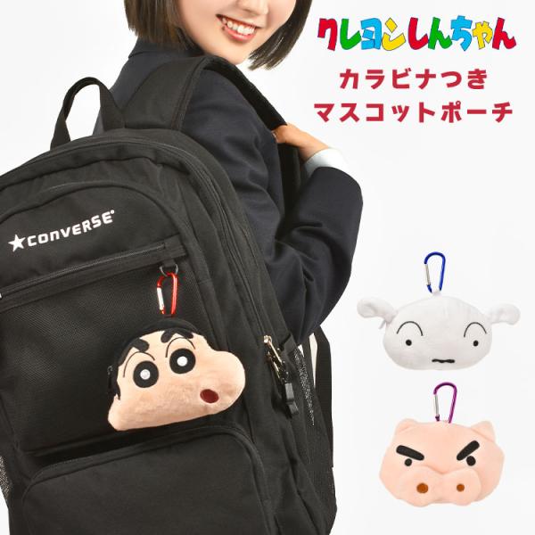 ポケモン ぬいぐるみ キーホルダー ピカチュウ プリン ポケットモンスター キャラクター 目印 子供 通学 小学生 幼稚園 男の子 女の子 マスコット Tjs Mascot04 Tis 通販 Yahoo ショッピング