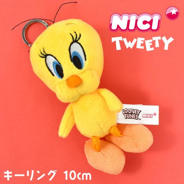 tis_tjs-nicibb-1500