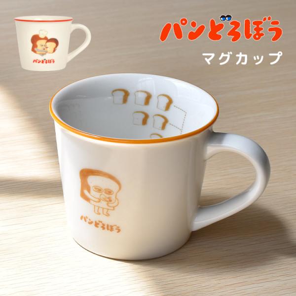 tis_tjs-pd-cup