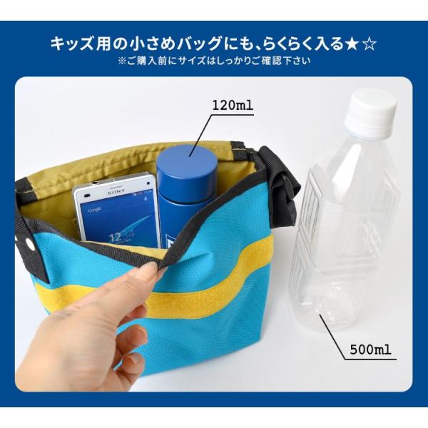 水筒 ステンレスボトル マーベル ポケトル Marvel 1ml ポケットサイズ 軽い ボトル かわいい ミニ水筒 小さめ マグボトル Buyee Buyee Japanese Proxy Service Buy From Japan Bot Online