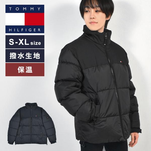 トミーヒルフィガー ダウンジャケット 140 TOMMY HILFIGER トミーヒルフィガー ダウンジャケット メンズ S M L XL