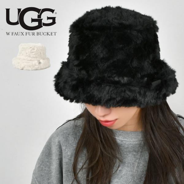 UGG レオパードファー帽子 入手困難 バケットハット レオパード レディース フェイクファー ヒョウ柄 帽子