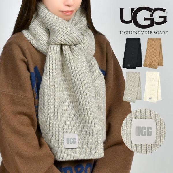 UGG マフラー レディース ブランド アグ リブニットマフラー