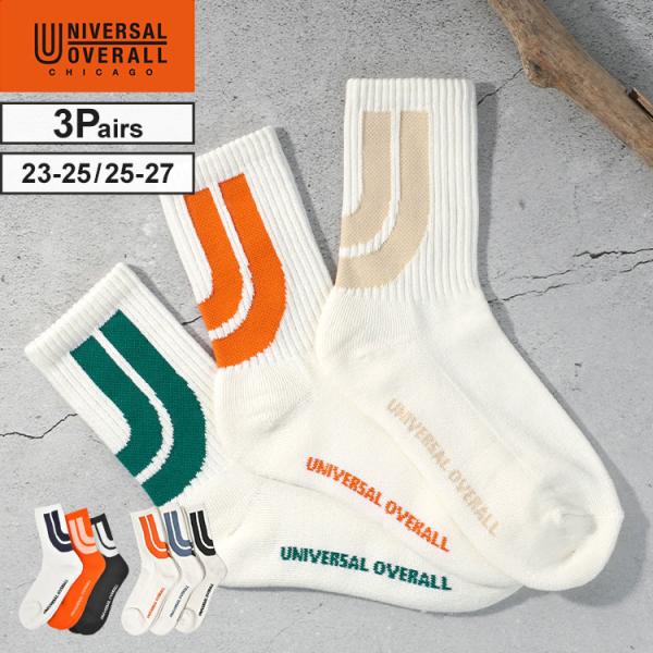 UNIVERSAL OVERALLの商品画像