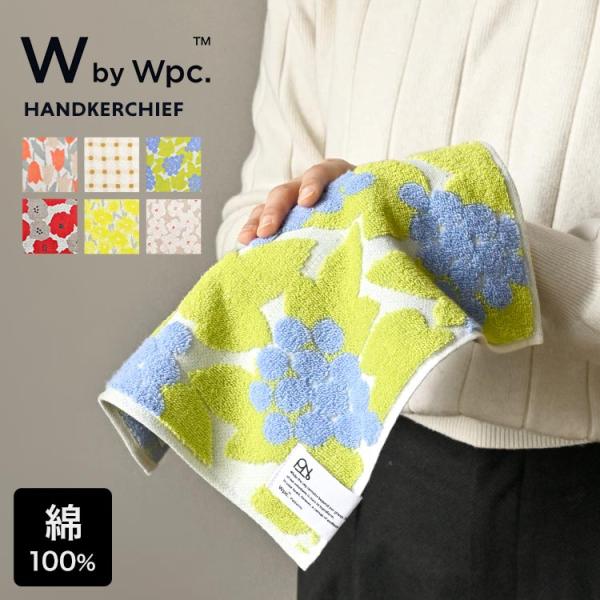 ブランド綿ハンカチ tis_wpc-towel01
