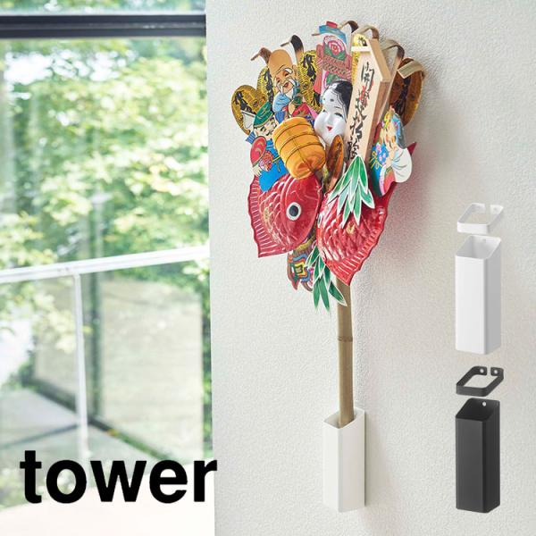 安い壁面飾り 七夕の通販商品を比較 ショッピング情報のオークファン