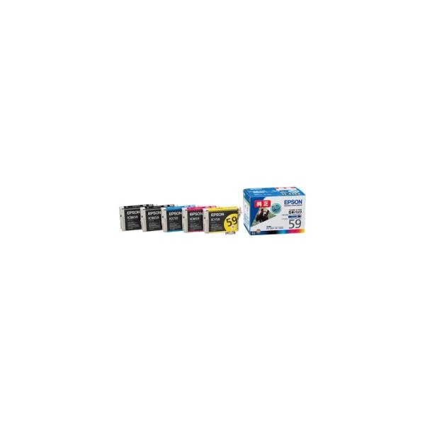 エプソン（EPSON） インクカートリッジ 4色(シアン・マゼンタ