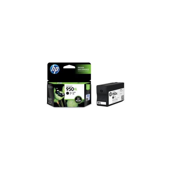 HP HP950XL インクカートリッジ 黒 増量 CN045AA   1個
