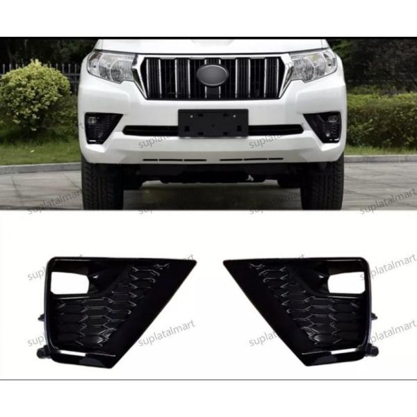 150系ランクルプラド　純正フォグランプガーニッシュ　マットブラック　カバー 150系ランクルプラド 純正フォグランプガーニッシュ マットブラック