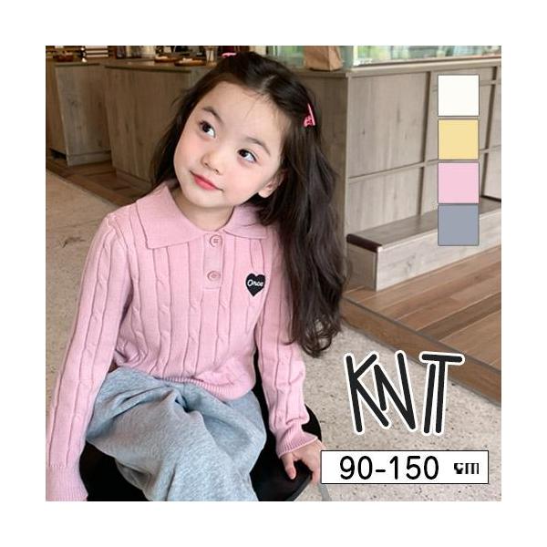 子供服 キッズ トップス 長袖 ニット ワンポイント ストレッチ性 女の子 ガール こども 子ども ジュニア 韓国子供服 90cm 100cm 110cm 120cm 130cm 140cm 150cm