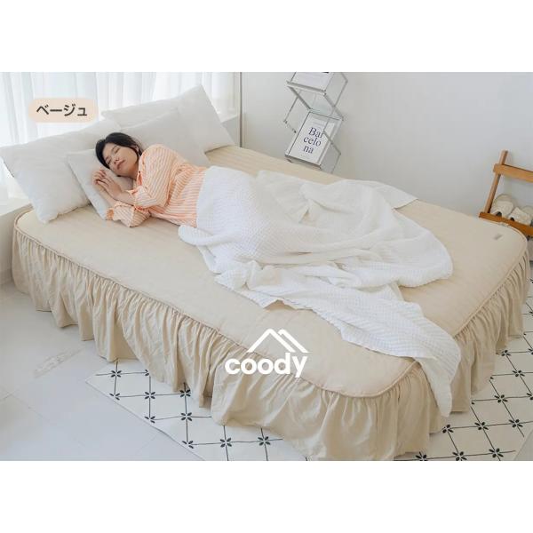 coodyエアブロックCOREO専用カバー