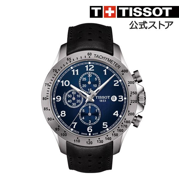 ティソ 公式 メンズ 腕時計 Tissot V8 自動巻きクロノグラフ T ブルー文字盤 Tissot公式 Paypayモール店 通販 Paypayモール