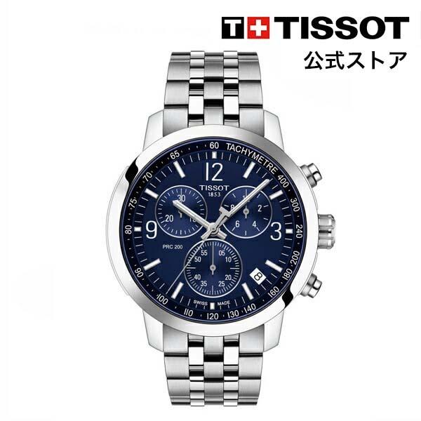 ティソ 公式 メンズ 腕時計 TISSOT PRC 200 クロノグラフ ブルー文字盤 ブレスレット T1144171104700